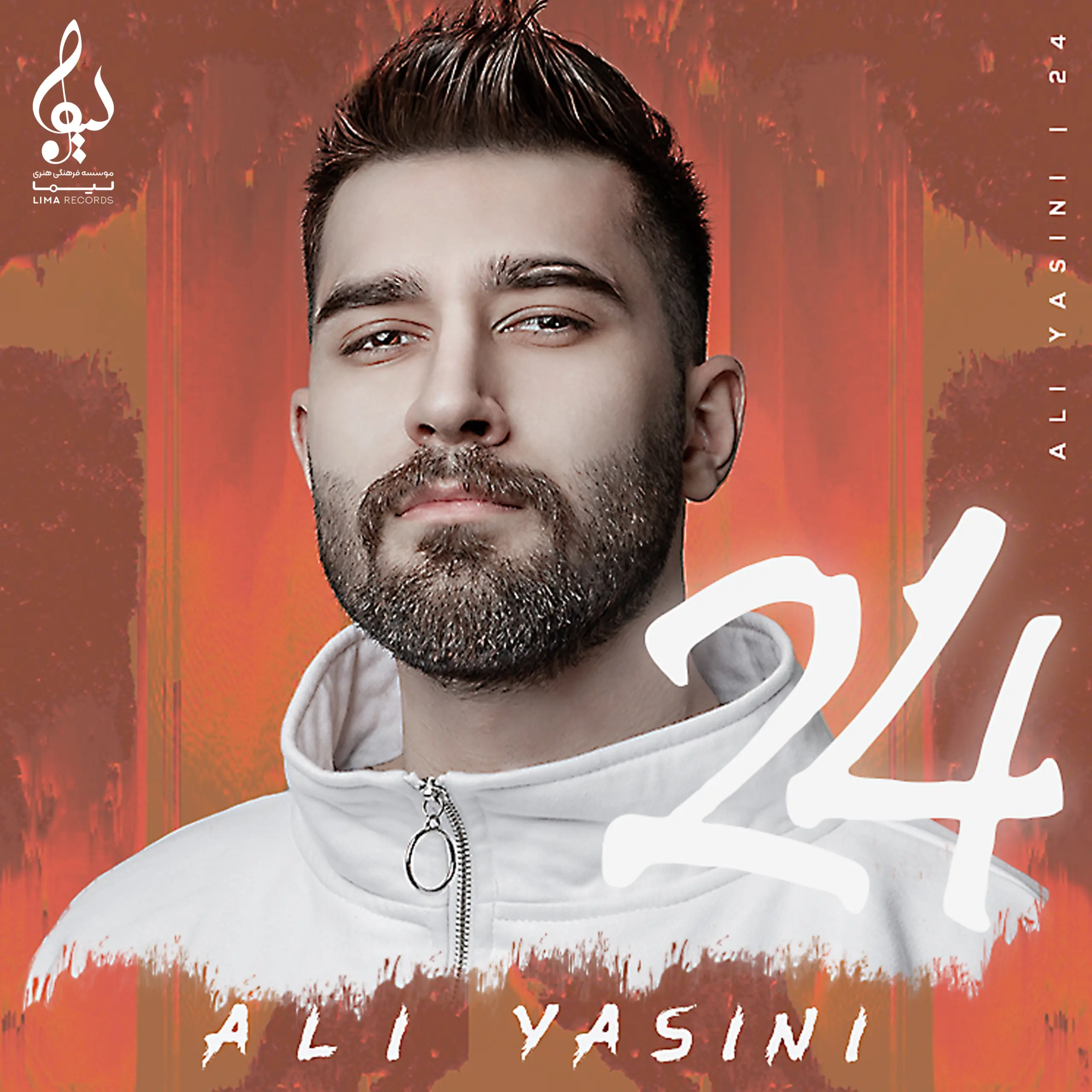 cover_3013268