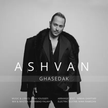 cover_3687889