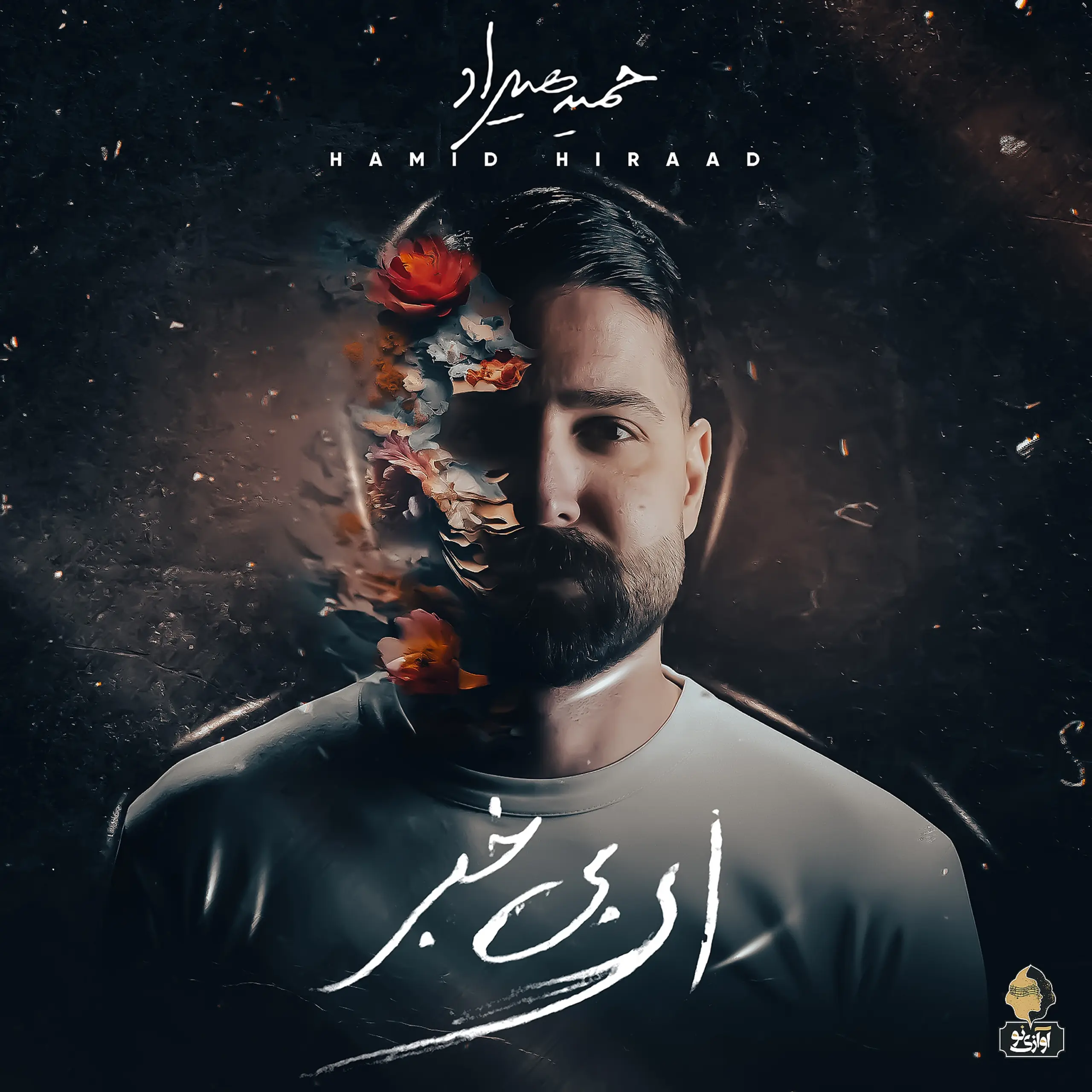 cover_4183219